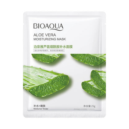 Cucumber Centella Hydrating Aloe Essence Mask